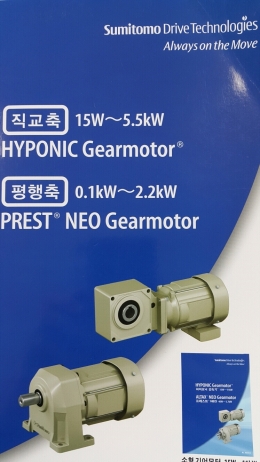 스미토모 감속기 (PREST / HYPONIC) PREST/HYPONIC(첨부자료참조) SUMITOMO 스미토모감속기 신품 50%할인판매(첨부자료매입가의50%)