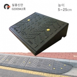 카업(Car up)