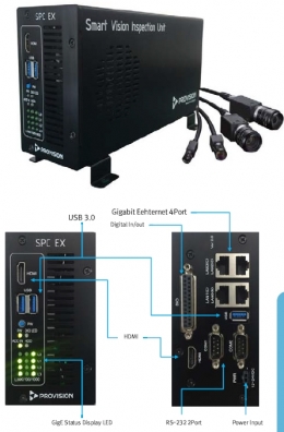 산업용 PC,SPC-EX,
