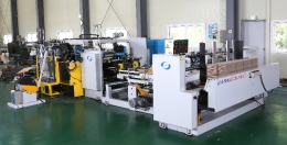 AUTO GLUER & STITCHER(전자동 박스봉합기계), 베가기, 철박이, 글루어, 스티처, 박스기계