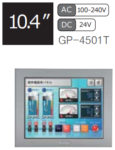 프로페이스터치스크린 10.4