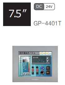 프로페이스터치스크린 7.5