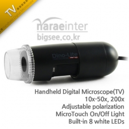 TV연결 현미경 AM4012ZT