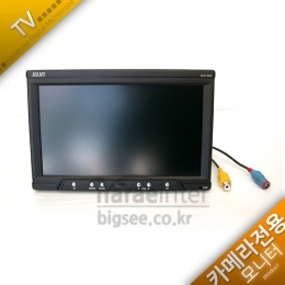현미경 악세사리 7inch TFT LCD 모니터