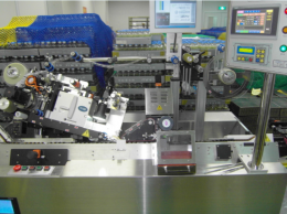 AMPOULE용 고속라벨 부착기 (High type auto-labeling machine for  Ampoule)