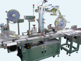 특수형 라벨 부착기 (Special  type of auto-labeling machine)