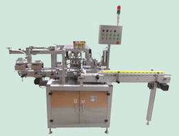 사각 캔 묶음포장 조립기 (Auto-packing machine  for quadrangle of can)