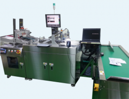 CARTON FEEDER MACHINE (auto-feeder & printing machine for a sheet of carton)