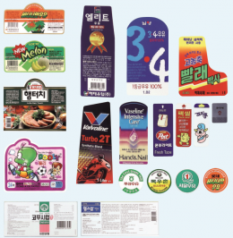 라벨제작 샘플 Label Sample