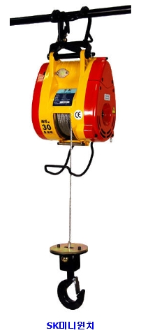 윈치/전동윈치/미니윈치 SK-250 250kg/런바윈치/호이스트/유압리프트