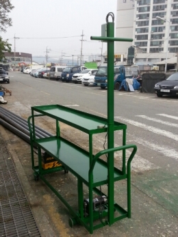 파프리카 운반구