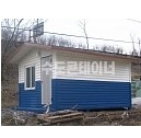 컨테이너,이동식주택,콘테이너,전원주택,중고컨테이너