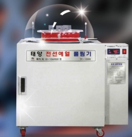 전선예열풀림기