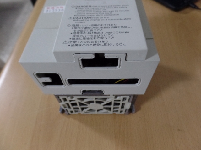 Inverter Mitsubishi FR-E520-1.5K, 1.5kW, 200-240V Trifase, Prodotto In Giappone