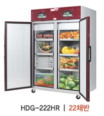 현대냉장겸용농산물건조기 22채반