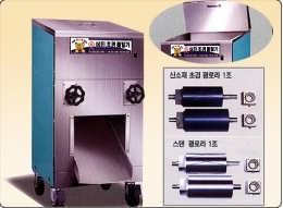 곡물분쇄기 케이싱형 초경롤밀기 SJ-301