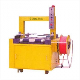 밴딩기,자동밴딩기,종이밴딩기,밴딩지 이미지5