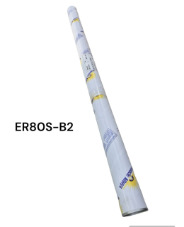 용접봉 ER80S-B2(AWS A5.28) 5KG
