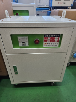 공업용 삼상 변압기 3상 30KVA  건식트랜스 단권  한진종합전기 다운/승압/ 220V 380V 440V 480V