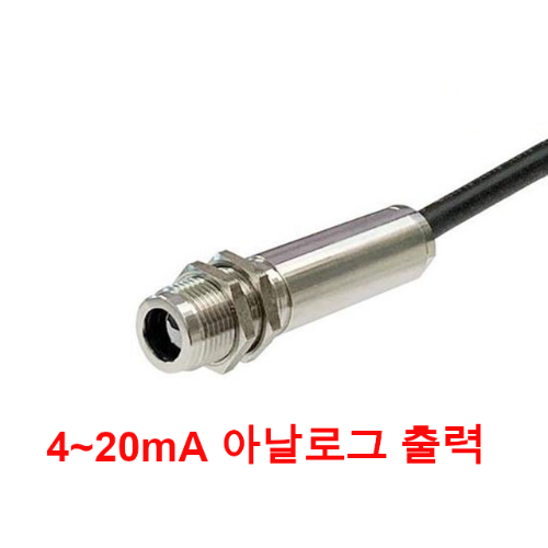 비접촉 적외선 온도 센서 4-20mA 빠른응답 -20-300도 CT-300N-CL420