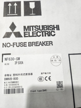 미쓰비시 MCCB NF630-SW AC/DC 3P 500A