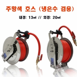 워터릴 자동 오토릴 워터릴 호스릴 주방호스릴 식당릴 제품 이미지 5