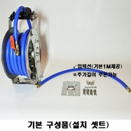워터릴 자동 오토릴 워터릴 호스릴 주방호스릴 식당릴 제품 이미지 10