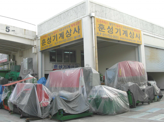 이미지설명