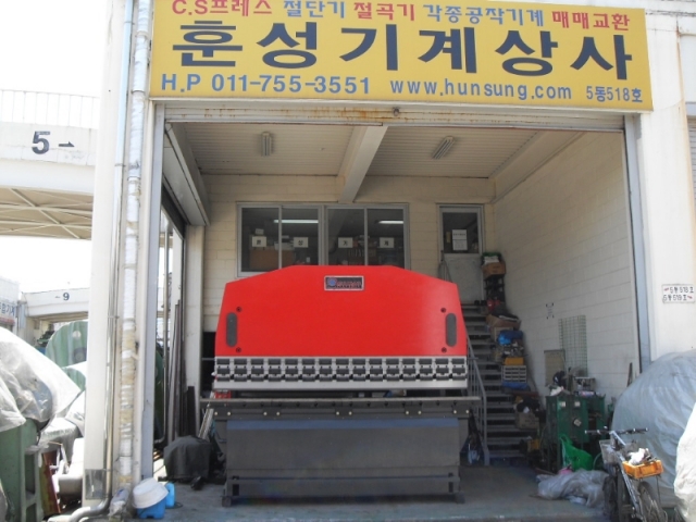 Hydraulic Bender 10 char, 6t Product Image