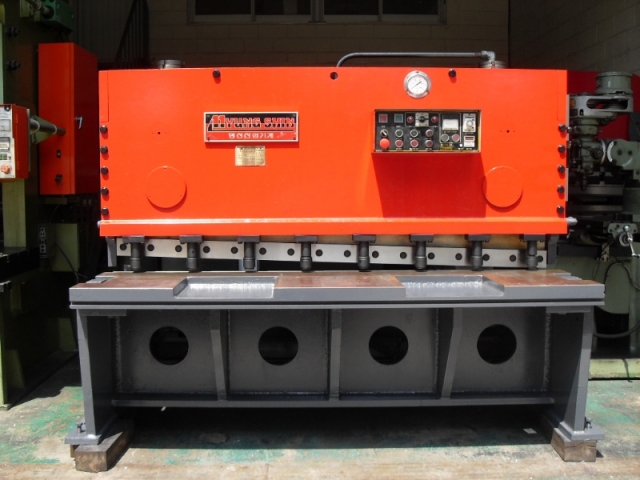 Shear Cutter 2200mm, 6t Product Image