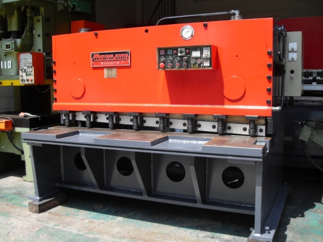 Shear Cutter 2200mm, 6t Product Image