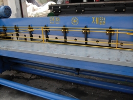 약식 샤링기10자 제품 이미지 4