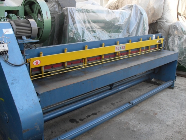 Compact Shoring 10-Character (New-like) Product Image