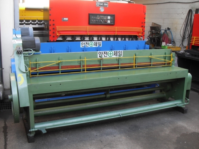 shaping press 8-digit, 1.2t Product Image