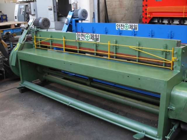 shaping press 8-digit, 1.2t Product Image