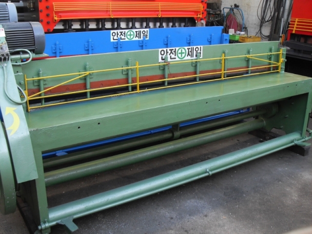 shaping press 8-digit, 1.2t Product Image