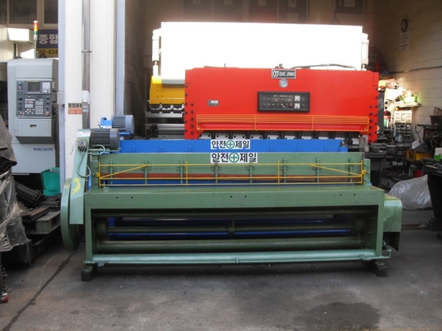 shaping press 8-digit, 1.2t Product Image