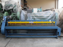 Compact Shoring 10-Character (New-like) Product Image 2