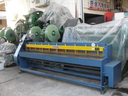 Compact Shoring 10-Character (New-like) Product Image 4