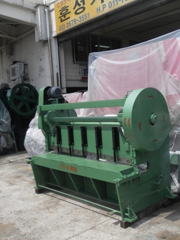 Machine Cutoff 6-char, 3.2t Product Image