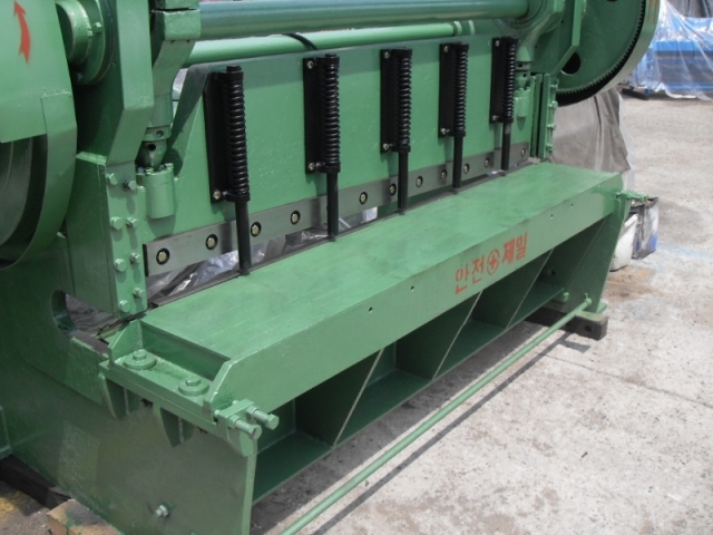 Machine Cutoff 6-char, 3.2t Product Image