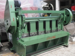 Machine Cutoff 6-char, 3.2t Product Image 2