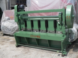 Machine Cutoff 6-char, 3.2t Product Image 3