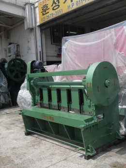 Machine Cutoff 6-char, 3.2t Product Image 4