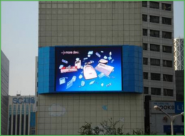 LED 대형 전광판 | SAMSUNG SIGN, 전기 · 전자 · 반도체 - 전기 - 전광판 · 디지털현황판 | SAMSUNG ...