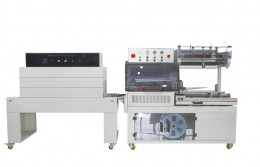 [automatic line] fully automatic L sealer + cutter, contraction packaging machine