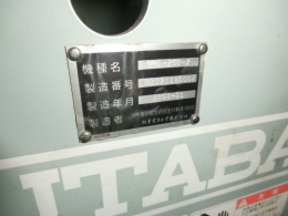 크레들 레벨라 제품 이미지 2