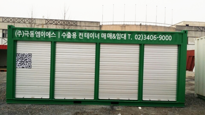 셔터 창고 컨테이너(임대가능) 3도어, 4도어, 창고 컨테이너,컨테이너,컨테이너 임대 제품 이미지