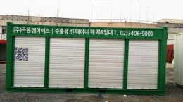 셔터 창고 컨테이너(임대가능) 3도어, 4도어, 창고 컨테이너,컨테이너,컨테이너 임대 제품 이미지 2