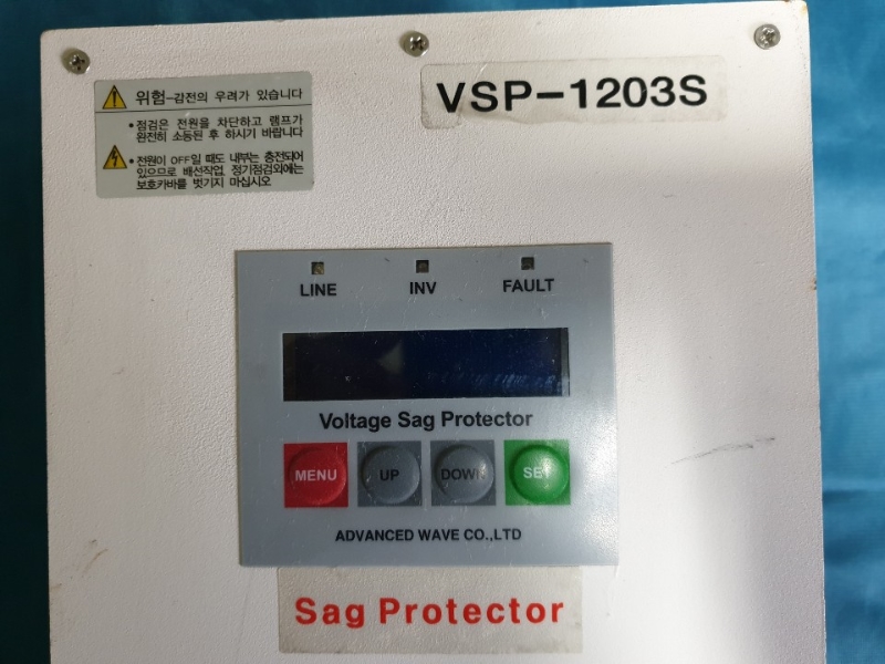 VSP,Voltage Sag Protector,전압 저하 보호기 | [중고] 자동화 · 로봇 · 계측 · 시험 - 동력전달 ...